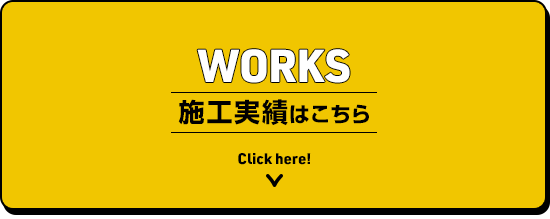 half_bnr_works